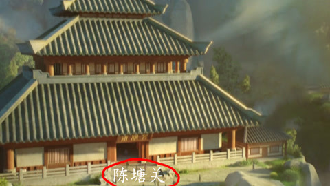 养鬼吃人5:地狱