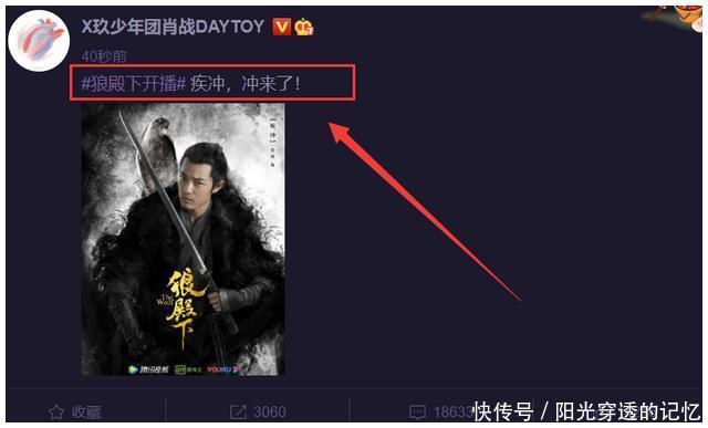 六个说谎的大学生