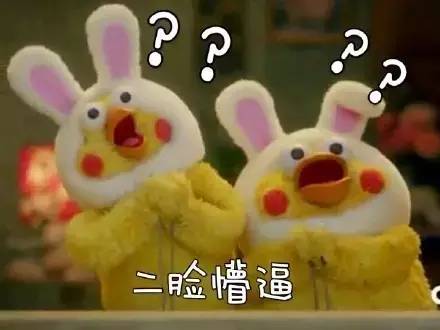 兔八哥之兔子快跑