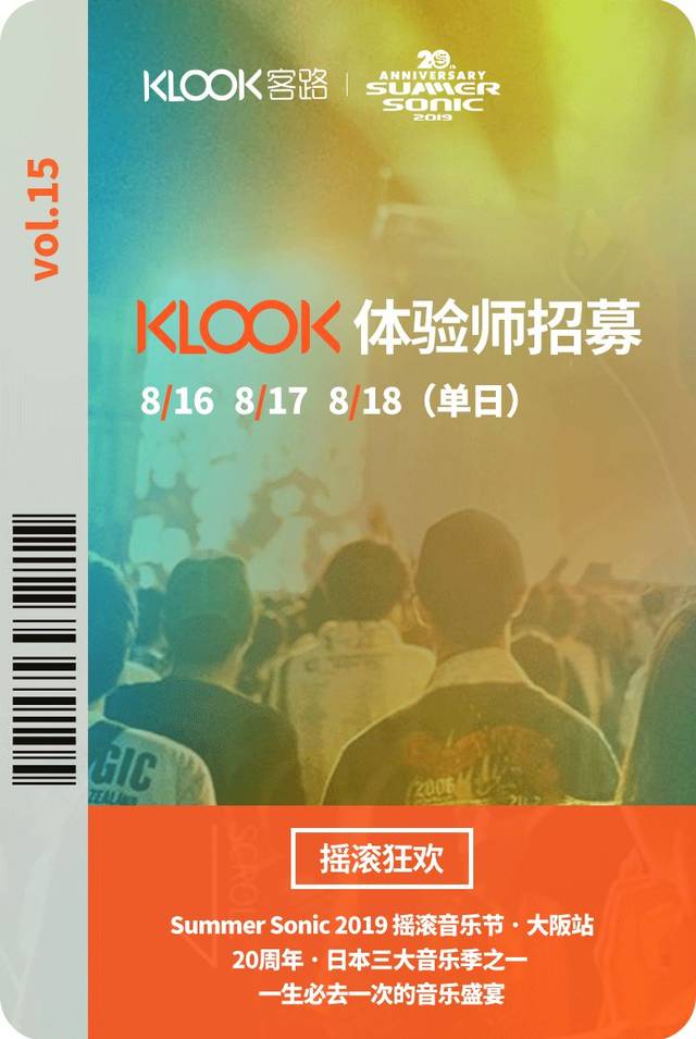 兔八哥之兔子快跑