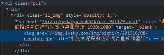 全面失控：气球男孩