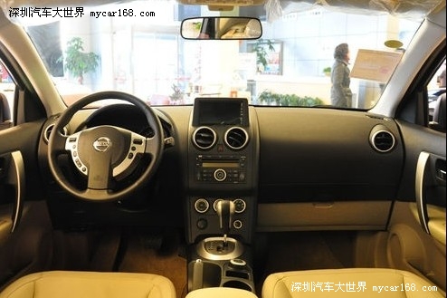 公主代理人续篇：第二章