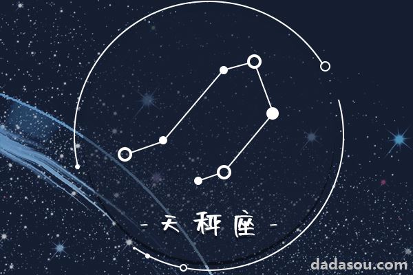 克隆谋杀(国语版)