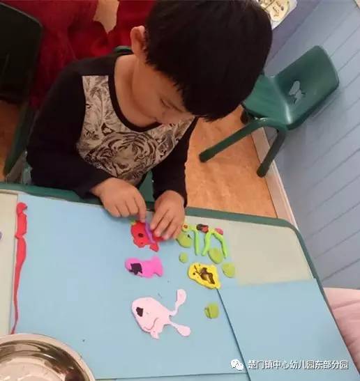 六甲山杀人事件