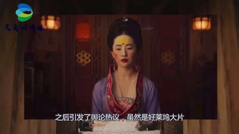 再见美人鱼(下部)