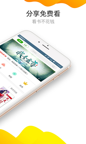 八步半喜怒哀乐（国语版）