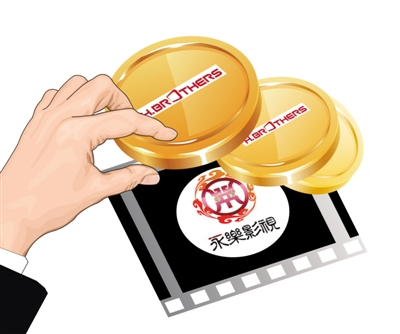 养老院(法语版)