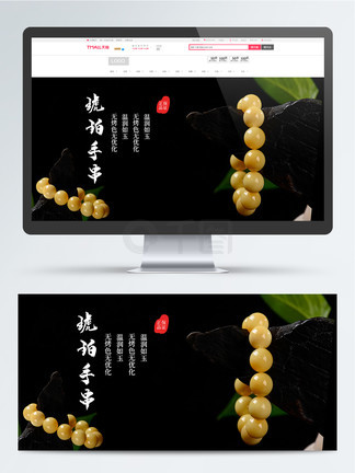 全个世界都有电话