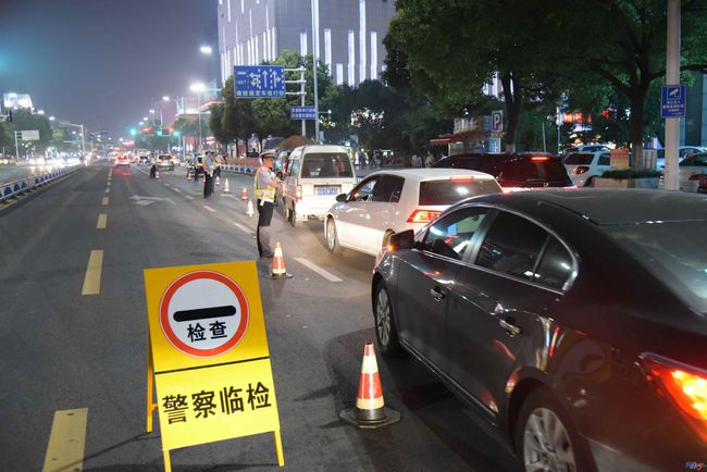 六扇门之嫣州八艳