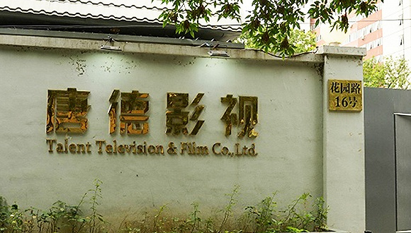 兔八哥之兔子快跑