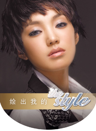 兔八哥之兔子快跑