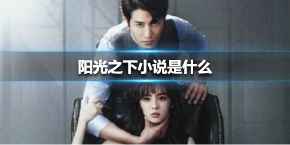 全家变身大作战