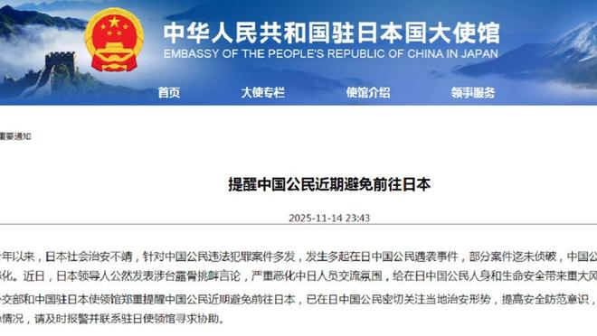 六月六日登陆日