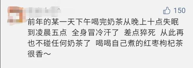 全职高手之巅峰荣耀