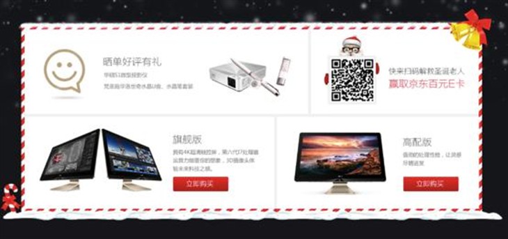 关中诡事之雾隐藏棺