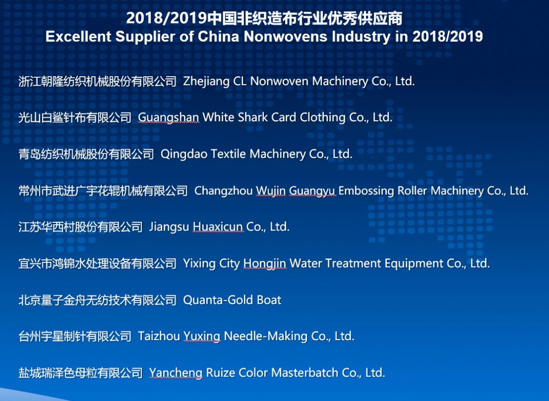 克里斯托弗·尼森：真实美丽人生颂