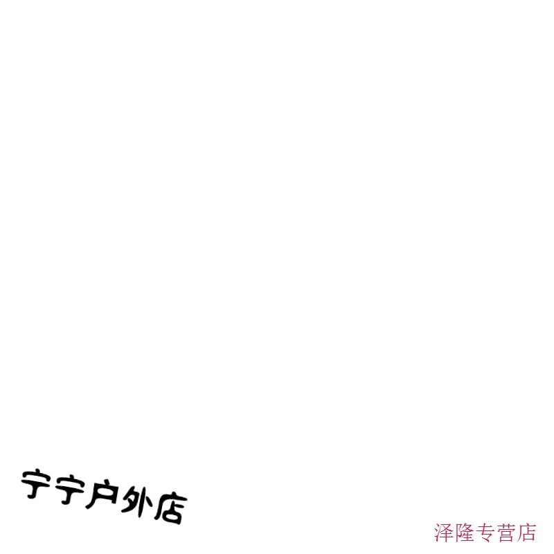 兰陵王之泣血刀锋