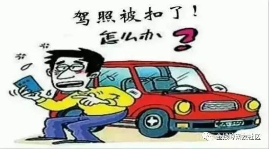 克隆谋杀（国语版）