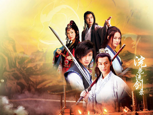 兵临城下·虎贲