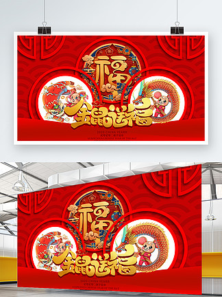 兵临城下·虎贲