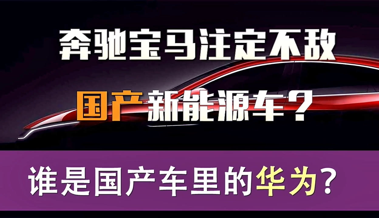 养蜂人（普通话版）