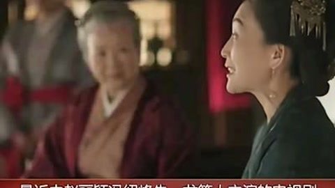 养蜂人（普通话版）