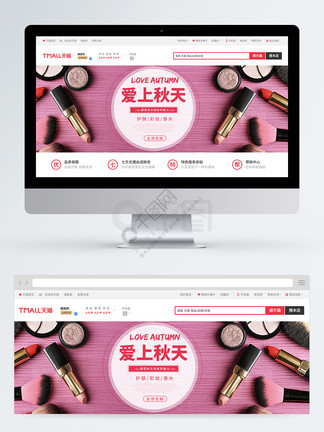 再次出发之纽约遇见你